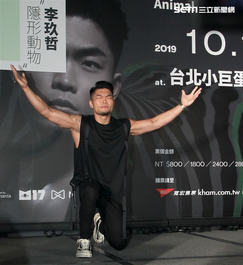 李玖哲「隱形動物」演唱會10月首度攻蛋，將打造獨一無二的視聽覺饗宴。（記者邱榮吉/攝影）