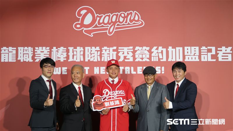 回顧／味全龍復活　首度參與選秀會