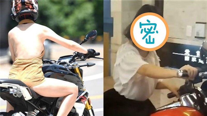 女重機騎士「素顏照」曝　網友全嗨翻