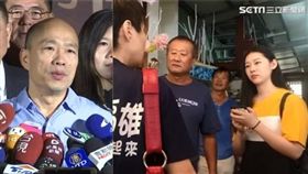 韓國瑜,女高中生,煎餅店,組合圖