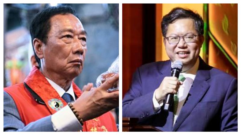 郭台銘又扯鄭文燦　桃市府跨海回擊了