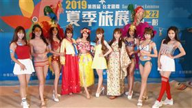 ▲台北國際夏季旅展（圖／記者唐家興攝影）
