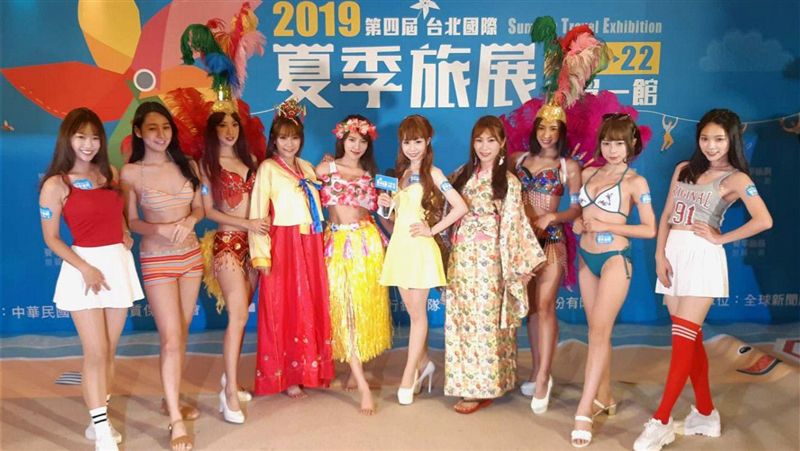 住宿券下殺2.5折！夏季旅展別錯過