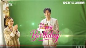 韓星李敏鎬
畫面翻攝正官庄
