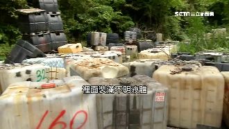 上百化學廢液桶棄山區！民憂喝下汙染