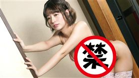 「魅惑女王」潘家儀睽違五年推出日本寫真DVD《Pan chan》。（圖／ONEPANY提供）