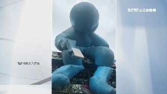 你累了嗎？巨型沉思者消風變「度估」