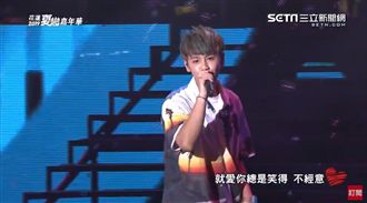 鼓鼓熱唱經典夯曲　唱跳齊發嗨翻全場