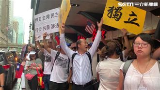 小英下塌飯店外爆衝突　1送醫1被逮