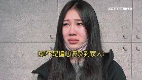 d煎餅女現身1800