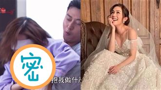 《炮仔聲》肉搏戰！女星渾圓點看光光