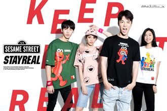 潮流控注意！五月天阿信新寵是「它」