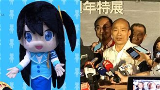 猛撞高捷少女　韓國瑜：我以為她喜歡