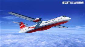 遠東航空,遠航,／遠東航空提供