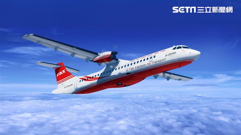 春節返鄉受遠航影響　延後加班機訂位