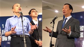 韓國瑜 郭台銘 圖／記者林恩如攝影