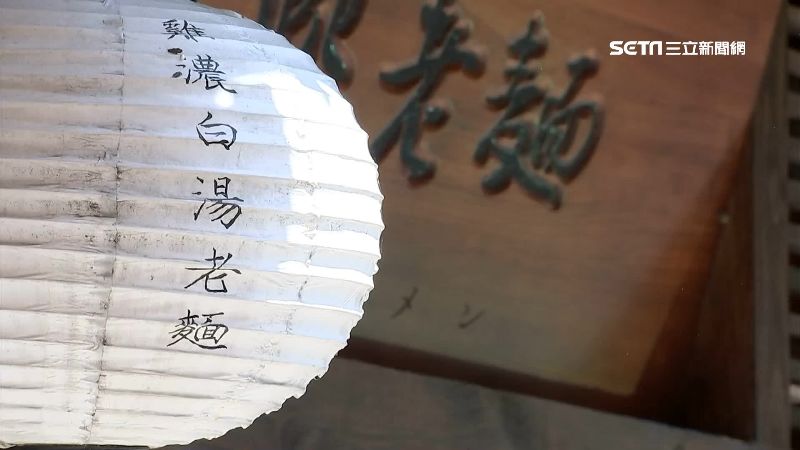 老母雞湯聞名　名店外送餐疑食物中毒