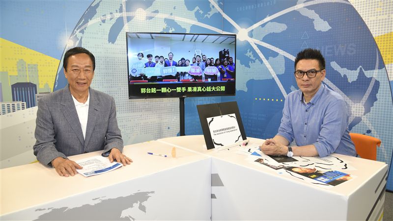力挺女學生！郭台銘：韓粉霸凌不應該