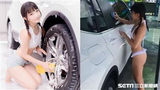 火辣洗車片　蜜桃臀妹：多少錢都不洗
