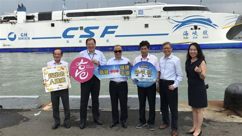 平潭客運快輪首航　高市盼有定期航線