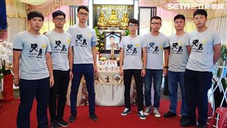 李承翰冥誕　同袍穿兄弟衣：大家到了