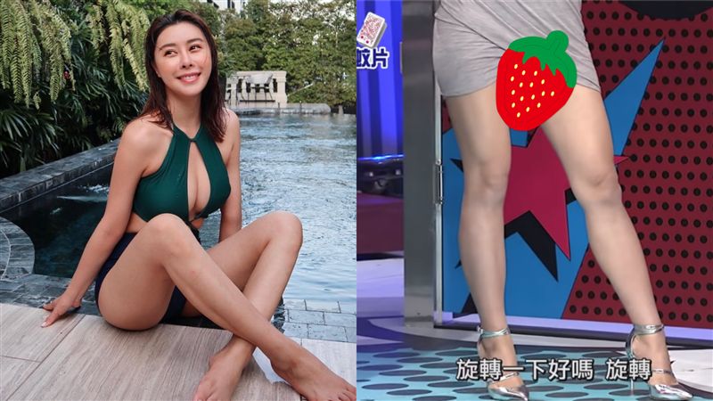 穿短裙秀美腿！女星「黑一片」被看光