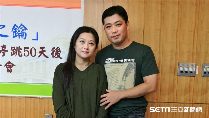 她開心出遊..竟被蜂咬成「活死人」