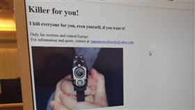 砲哥 94要客訴之人在江湖