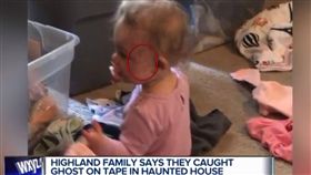 美國密西根州,靈異,驚悚,嬰兒,抓痕（圖／翻攝自《WXYZ》）