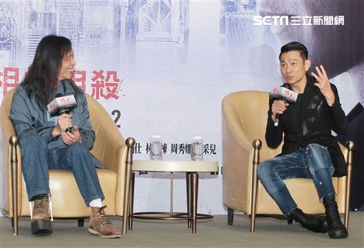 劉德華來台宣傳掃毒2 天地對決