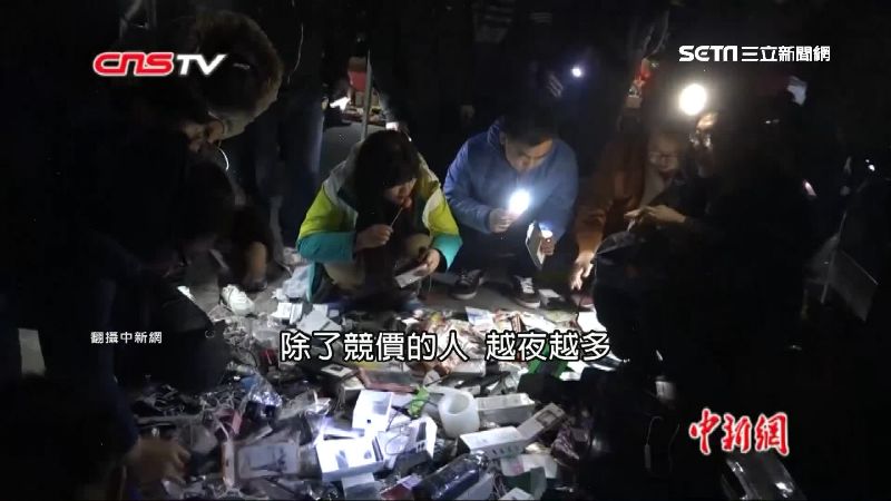 盜墓銷贓聖地！北京「鬼市」傳說多