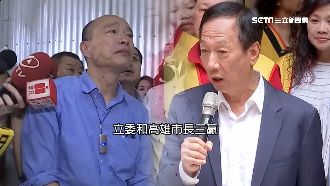 韓求見郭董不死心!郭辦6字超狠回絕
