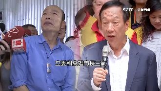 簡訊曝光!韓國瑜大勝對郭台銘說這話
