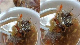 （圖／翻攝自爆廢公社公開版）紅蔥頭,蜻蜓,酸辣湯