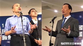 韓國瑜 郭台銘 圖／記者林恩如攝影