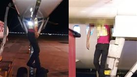 香料航空,起落架,作業,維修,夾住,液壓艙門,調查,事故 圖／翻攝自推特