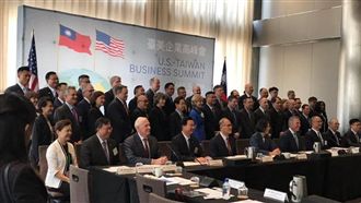 小英出席台美峰會　國際企業大咖齊聚