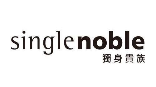 獨身貴族傳欠薪　總經理發內部信道歉