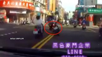 機車轉彎！逆向、打滑驚險瞬間全都錄