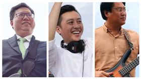 林智堅、鄭文燦、林右昌（組合圖／翻攝自臉書）