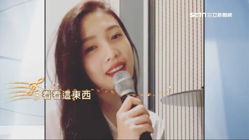 韓女星唱小美人魚　甜美嗓音網友讚爆