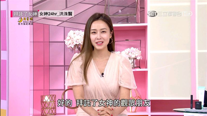 凍齡女神洪洙賢現身　超豪氣酒一口乾