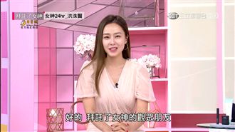 凍齡女神洪洙賢現身 超豪氣酒一口乾
