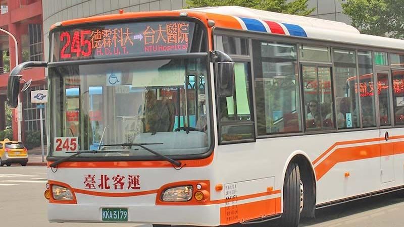 七月新制火熱上路　民生、交通報你知