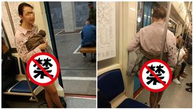 她求讓位遭拒　怒撩裙脫內褲露下體（翻攝自臉書）