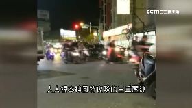 A哪縣市好練1800