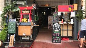 廣德家,煎餅,韓粉,霸凌,黃文益,韓國瑜