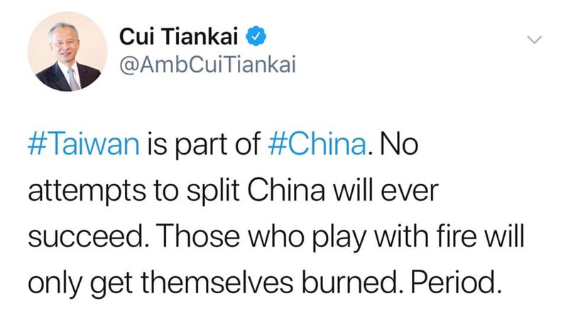 中駐美大使稱台為中一部分！網出任務