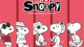 名家專用／台灣旅行趣（勿用）