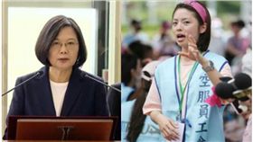 郭芷嫣 蔡英文 資料照